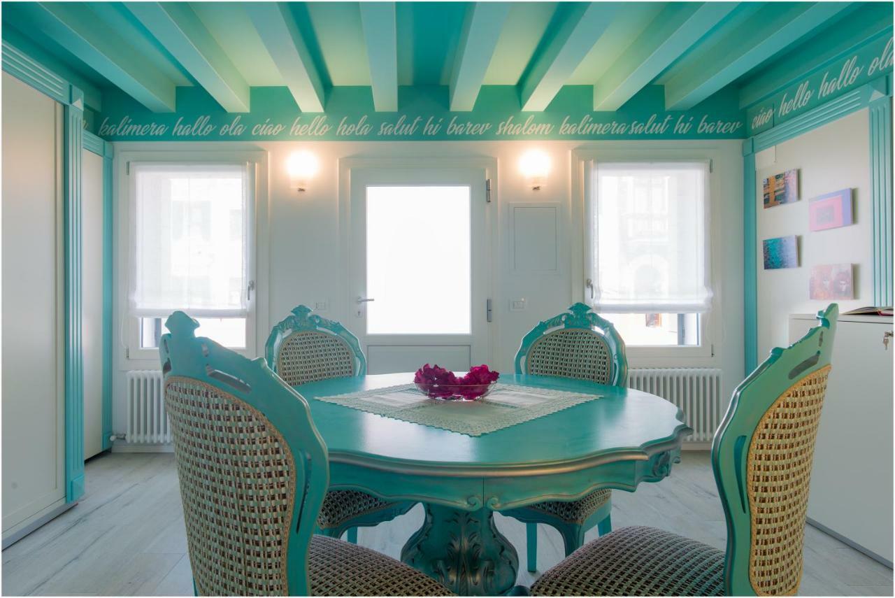 Tiffany Home Бурано Екстер'єр фото